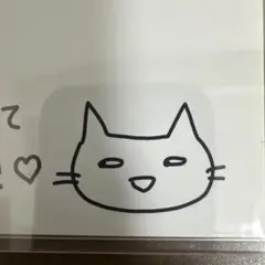 ALL(H)OURS ヒョンビン 4集 サノク 最多参加者特典 直筆手紙 - メルカリ