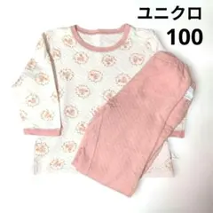 Item thumbnail for item 10e86d8f-f5b0-43c9-95f7-87abde5f31f7