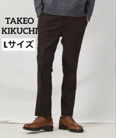 新品❣️TAKEO KIKUCHI スラックス 尾州織 Lサイズ ボルドー