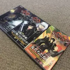 キングダム ハーツ 358／2 DAYS 【小説版】 3巻セット