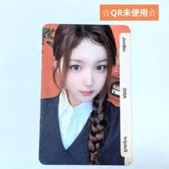 2026年最新】ジュビンの人気アイテム - メルカリ