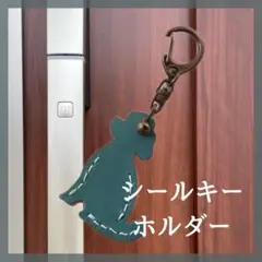 2026年最新】シールキー ykkの人気アイテム - メルカリ