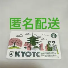 2026年最新】PIN削り済みの人気アイテム - メルカリ