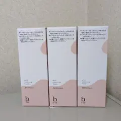 2025年最新】b.ris ビーリス エアリーカラーリングフォームの