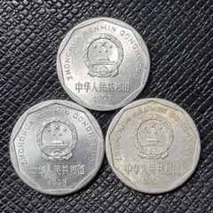 2025年最新】中国 銀貨 1角の人気アイテム - メルカリ