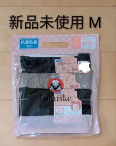 フクスケ DAILY満足　骨盤サポートショーツM3枚セット新品未開封 M6-11のサムネイル