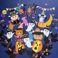 壁面飾り　秋　『ハロウィン』9月、10月
