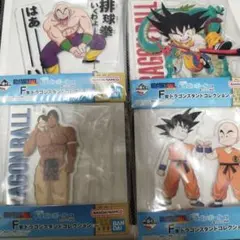 ドラゴンボール フィギュアセット A B賞 マグカップ F賞 Amazon.co.jp: 一番くじ ドラゴンボール BATTLE OF WORLD with