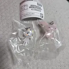 どこでもいっしょ　めじるしアクセサリー　トロ　ジュン