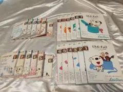 NHKリトルチャロ チャロの英語実力講座CD & リトルチャロ英会話本フルセット 2026年最新】チャロの英語実力講座 CDの人気アイテム - メルカリ