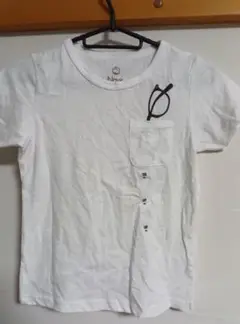 専用