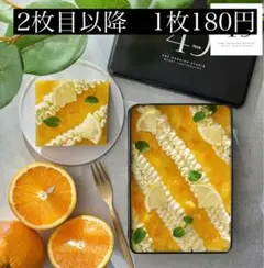 ちぃ様 リクエスト 4点 まとめ商品