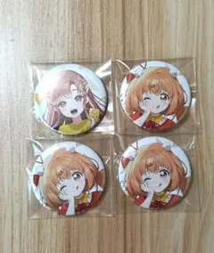 Item thumbnail for item d29dbc64-8ff2-4fca-9185-b8a26c79348c