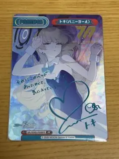 2026年最新】reバース サインの人気アイテム - メルカリ