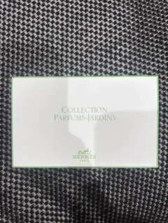 HERMES オードトワレ　庭シリーズ4本セット　サンプル