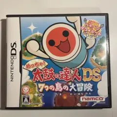 めっちゃ!太鼓の達人DS 7つの島の大冒険