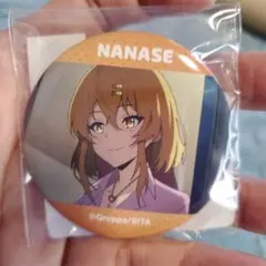 2026年最新】ヌキタシの人気アイテム - メルカリ