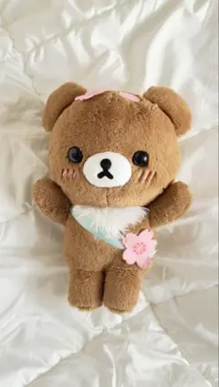 リラックマ　ぬいぐるみ