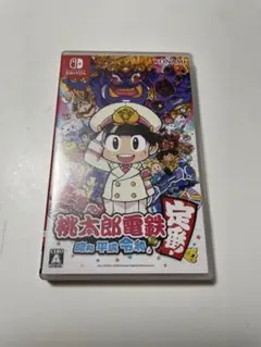 桃太郎電鉄 完全版 Nintendo Switch