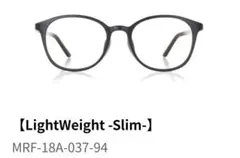 JINS MRF-18A-037-94 ブラックメガネ　マットフレーム