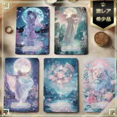 2026年最新】インディーズデッキの人気アイテム - メルカリ