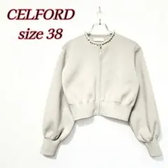 CELFORD セルフォード　パール付きジャージーブルゾン　グレー38