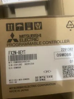 Item thumbnail for item 96d3405b-97bd-4dba-92e5-3d261f4b8d1e