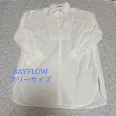 ［フリー］BAYFLOW シャツワンピース　チュニック　長袖　ポケット　白のサムネイル