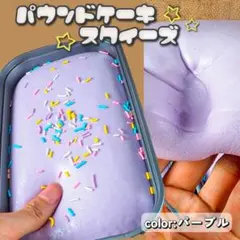 Item thumbnail for item e2f86130-d955-41e6-8b9b-ccef4913e917