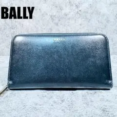 【送料無料 超美品】バリー BALLY★ラウンドファスナー長財布 ロングウォレット★レザー ブラック アッシュピンク★使いやすい 大容量!! BALLY バリー ラウンドファスナー長財布  6218049