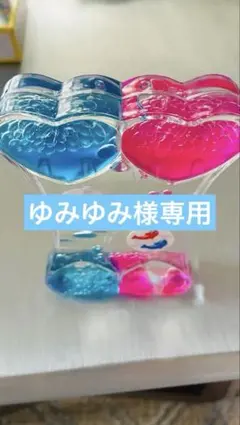 オイルタイマー　ハート型液体モーションおもちゃ　リラックス効果　オシャレ雑貨