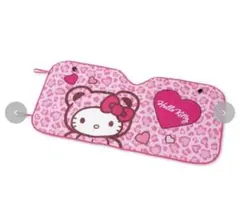 2025年最新】キティ サンシェードの人気アイテム - メルカリ