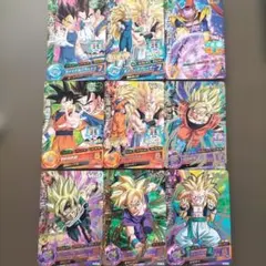 ドラゴンボールヒーローズ カード9枚セット（Vジャンプ付録ほか）