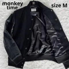 2025年最新】モンキータイム スタジャンの人気アイテム - メルカリ