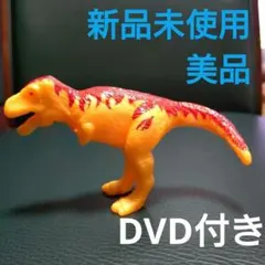 マクドナルド　ハッピーセット　アニア　マクドレックス　(ティラノサウルス)