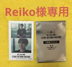 BE:FIRST BE/ the ONE 第一弾フォト風カード　マナト❤️