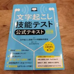 Item thumbnail for item ad7dd125-39f2-4cd9-99cf-9f8507bee59d