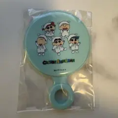 未開封　クレヨンしんちゃん　ミラー　鏡