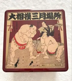 Item thumbnail for item 380d2fd6-44c6-4547-a5e1-ef88850a7b79