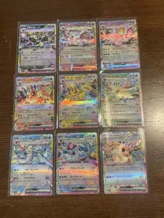 ブイズ RR 9枚セット テラスタルフェスex