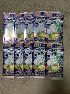 2026年最新】白熱のアルカナ 未開封の人気アイテム - メルカリ