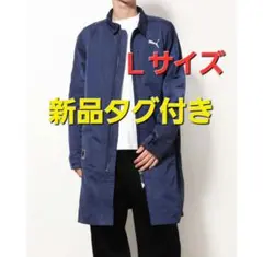 PUMA　ロングコート　ベンチコート【新品未使用　タグ付き】トレンチコート