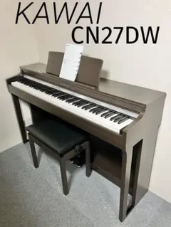 2025年最新】cn27 kawaiの人気アイテム - メルカリ