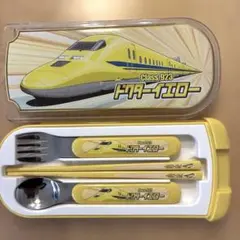 ドクターイエロー 弁当用カトラリーセット