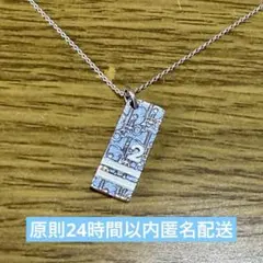 Christian Dior ディオール トロッター ネックレス ロゴ ブルー