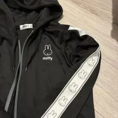 ミッフィー　パーカー　ジャージ　 ブラック