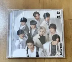Snow Man CDまとめ売り