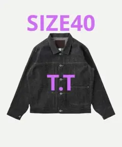 Item thumbnail for item 731c378f-94d0-4f0c-b78b-42a1b94649a9