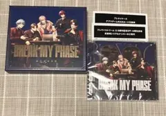 ブレマイ CD BREAK MY PHASE