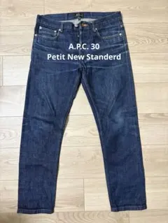 A.P.C. Petit New Standard 30